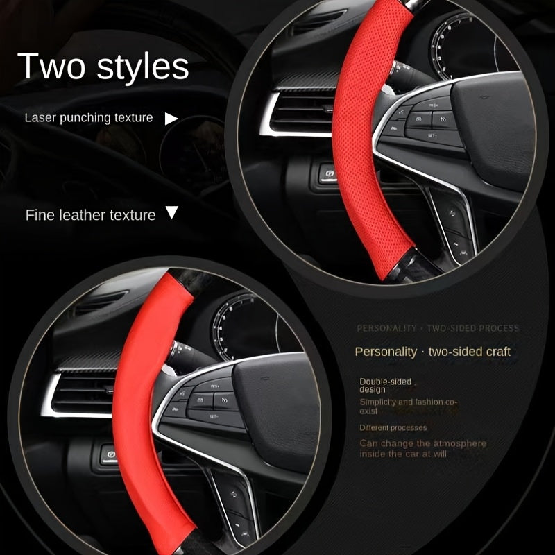 Универсальный кожаный чехол на руль для всех сезонов, противоскользящий, прочный, впитывающий пот