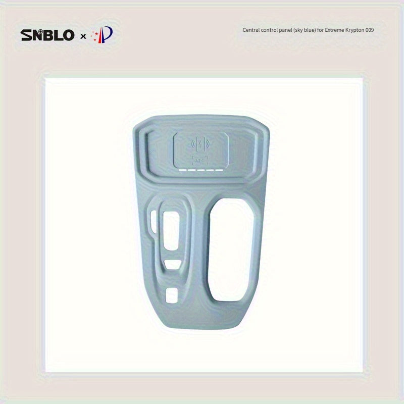 Universal Silicone Protective Mat for 2024–2025 Car Center Console Wireless Charging Holder