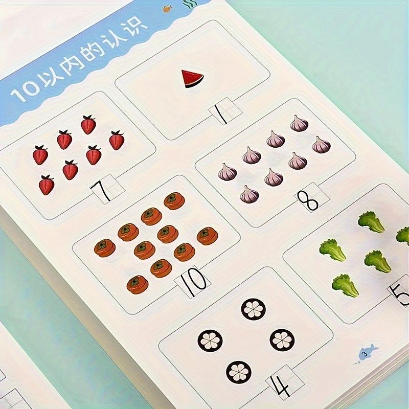 Early Childhood Education Activity Books for Ages 3+ with Number Recognition and Math Practice