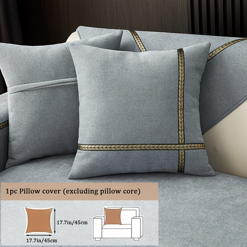 Чехол на мебель из шерсти шенилль противоскользящий универсальный защитник дивана для всех сезонов