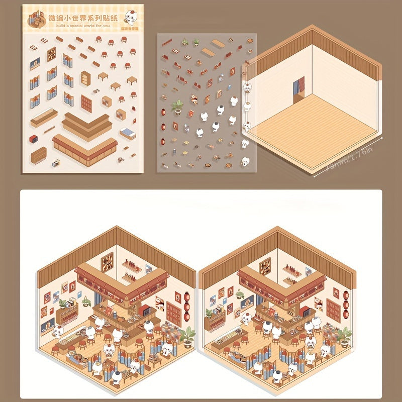 3D Наклейки для ландшафта хранения для миниатюрных сцен Маленький дом Журналинг DIY Облегчение стресса