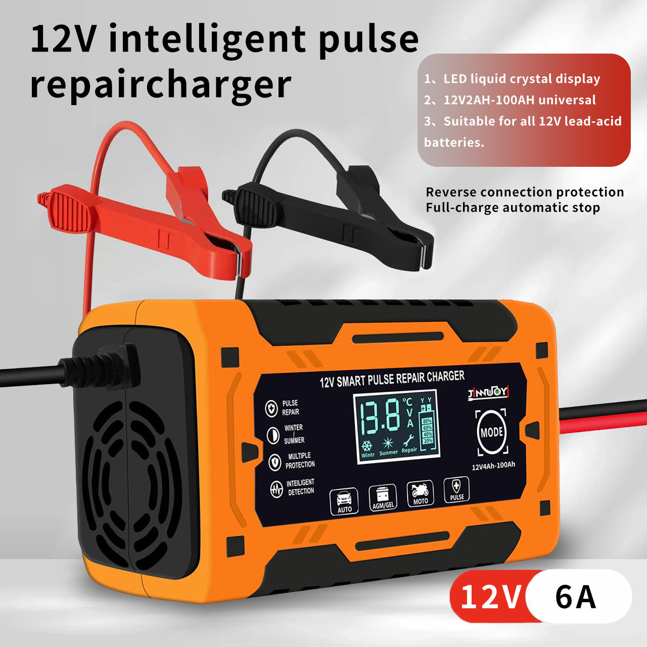 Car Battery Charger 12V 6A Smart Pulse Repair Magnetic Overcharge Protection