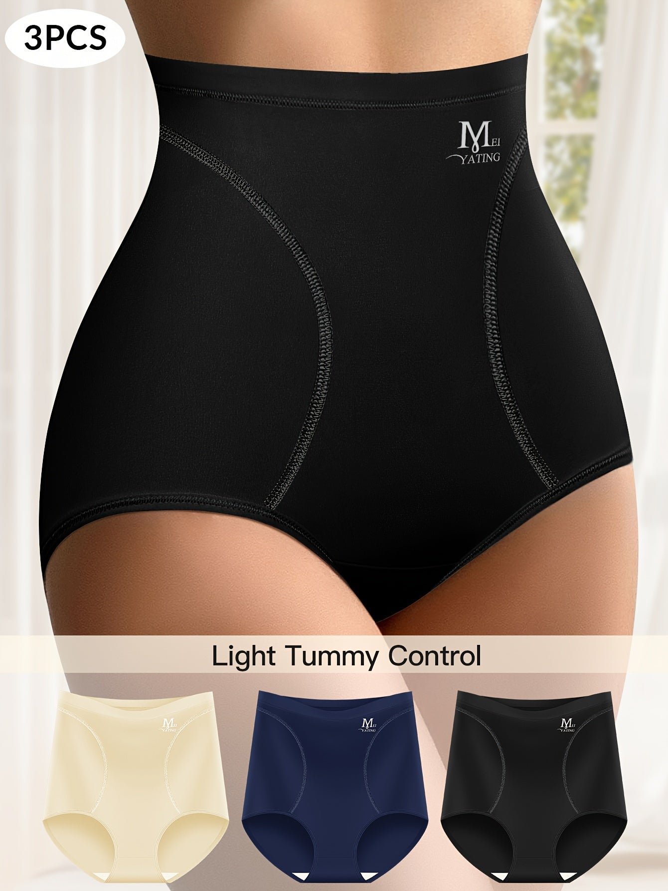 Women’s Seamless High Waist Solid Color Briefs 3-Pack for Fall Winter