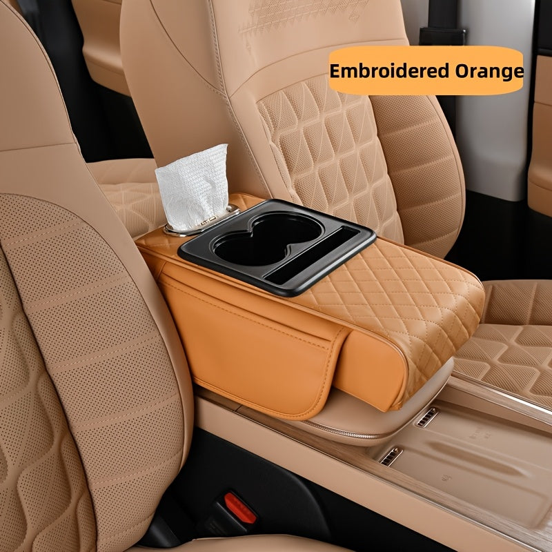 Multi-Color Car Armrest Cushion with Tissue Box and Cup Holder Faux Leather Storage