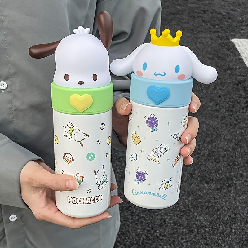 350ML Insulated Sanrio Kuromi Water Cup, Portable Straight Drinking Cup
