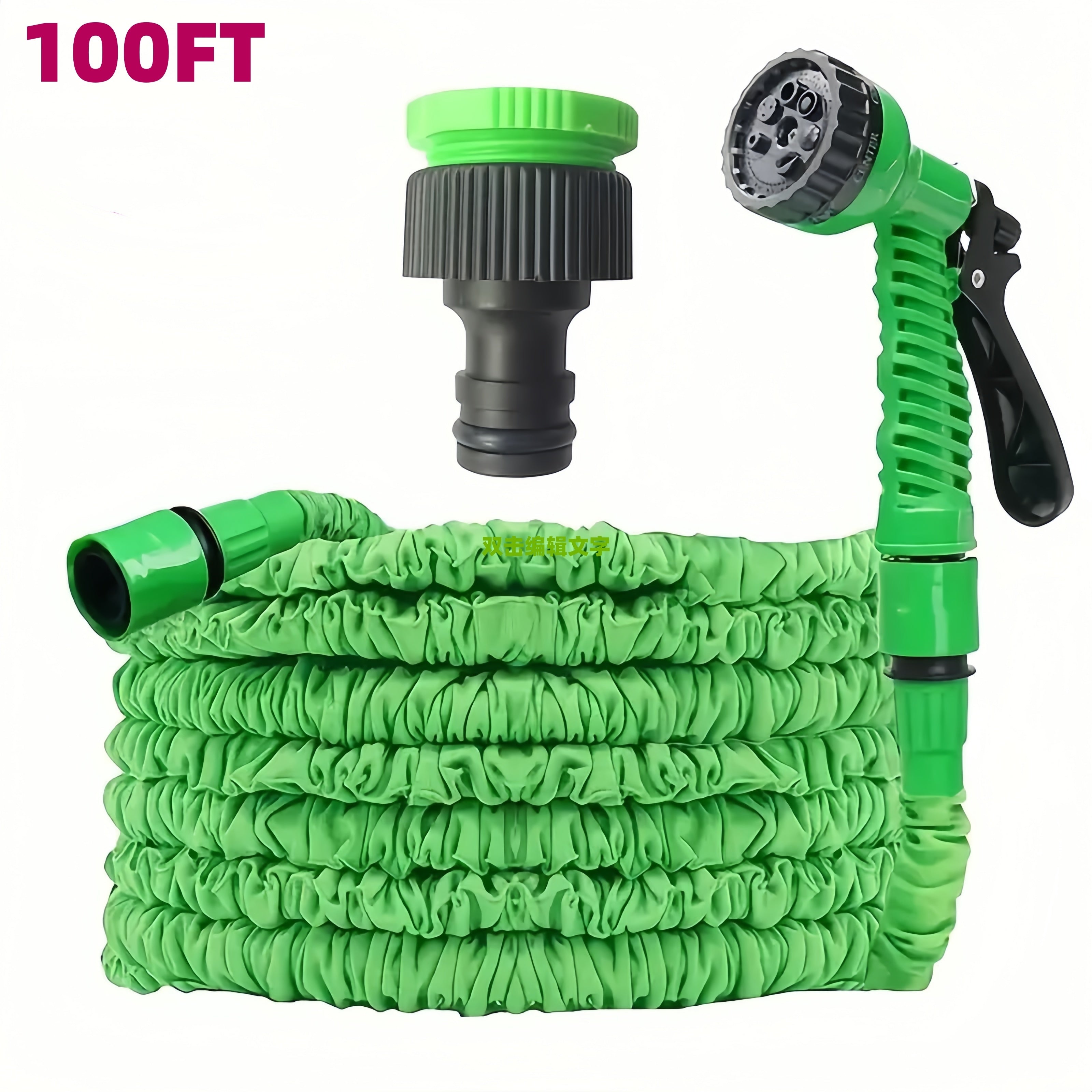 Expandable High-Pressure Garden Hose 3X Soft Rubber with 7-Function Nozzle 15-38 M