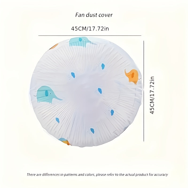 Детский защитный сетчатый вентиляторный пылезащитный чехол, моющийся, круглый, защитный для бытовых приборов