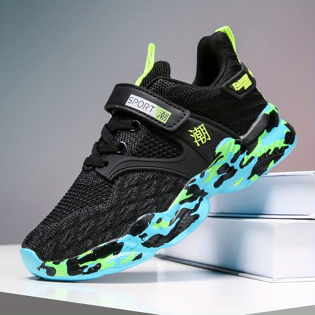 Boys Breathable Camouflage Sneakers with Adjustable Hook and Loop Fastener