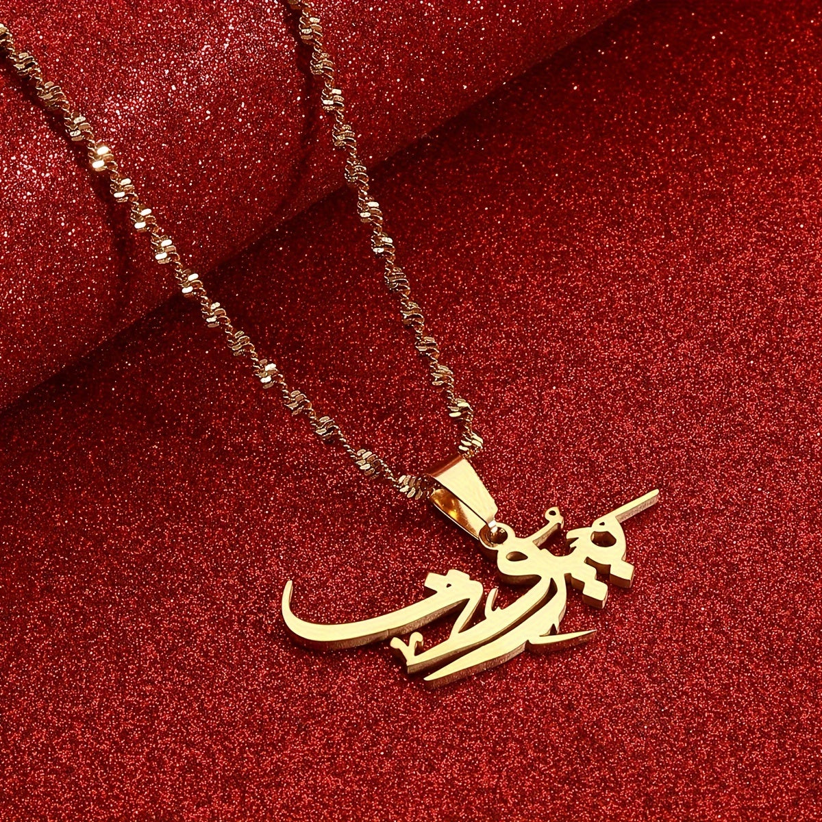 Men Women Beirut Pendant Necklace Arabic Lebanon Amulet Jewelry