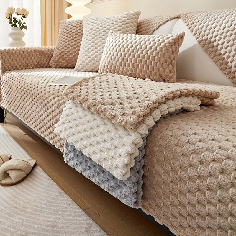 Нескользящая наволочка на диван с сотчатым узором для всех сезонов защищает мебель