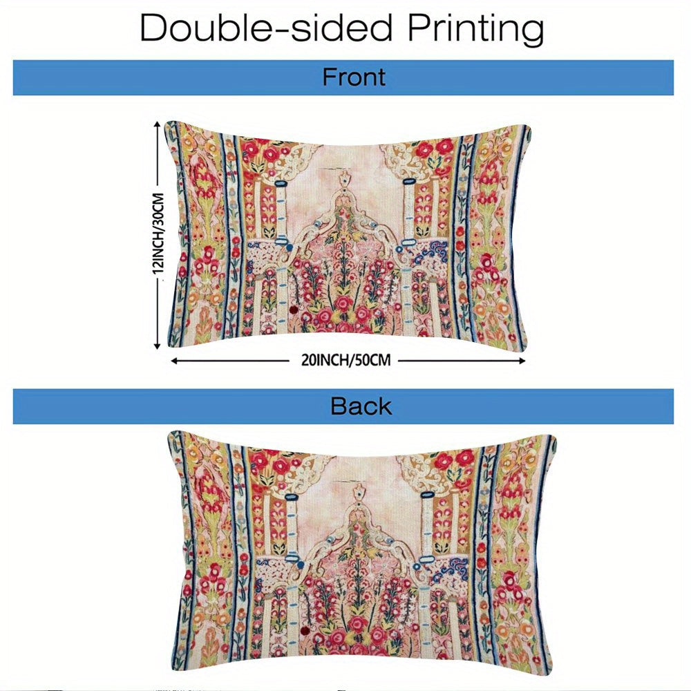 Set of 2 Bosnian Banya Luka Wall Art Pieces and Double-Sided Plush Pillow Covers 30.48x50.8cm for Sofa and Bedroom Decor