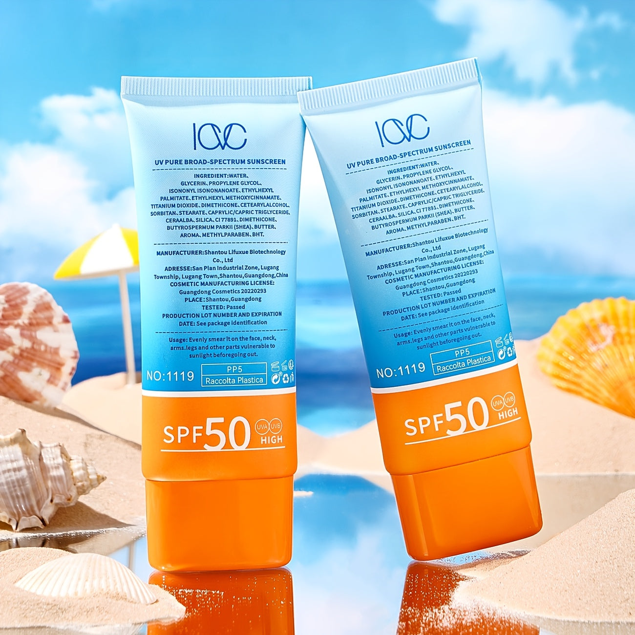 SPF50+ PA++ Sunscreen Lotion 118ml Waterproof Non-Greasy with Plant Squalane for All Skin Types