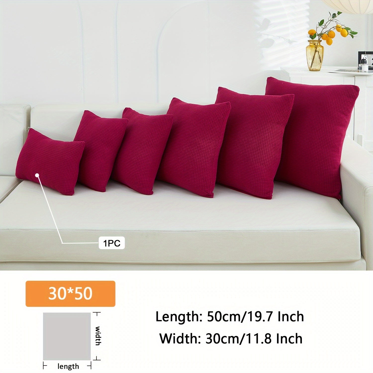 Наволочки из полиэстера и спандекса 45,72x45,72 см с молнией, моются в машине