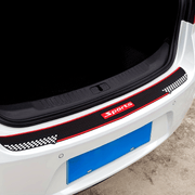 Universal PVC Car Trunk Door Sill Protector Rubber Strip 89.92cm Scratch Guard