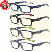 Легкие универсальные спортивные очки для чтения, прямоугольная полная оправа, противоскользящие, ударопрочные +1.0 до +4.0