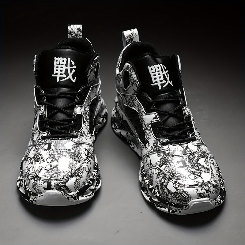 Boys Camouflage Lace-Up Sneakers for Running and Basketball Casual Street Style