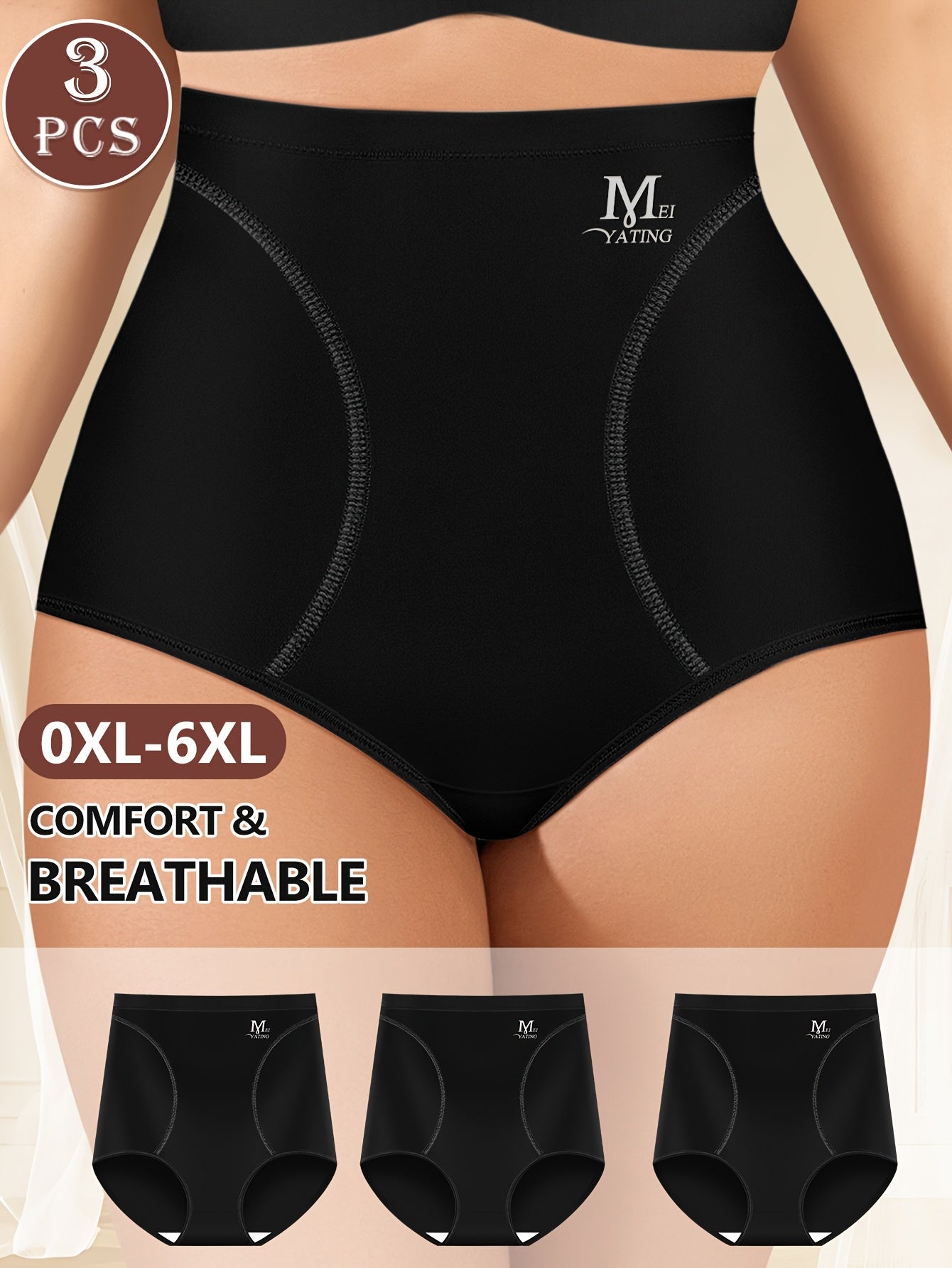 High-Waist Tummy Control Shapewear Panties Seamless Breathable Plus Size in Navy Black Beige