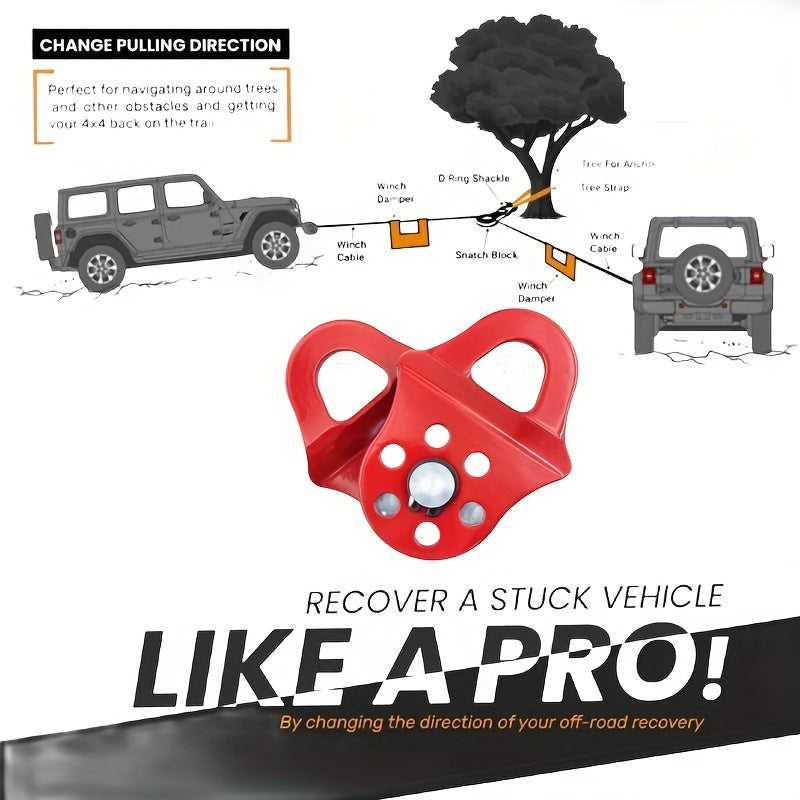 Тяжёлая стальная лебёдочная блок-ролик с красной окраской, двойной грузоподъёмностью