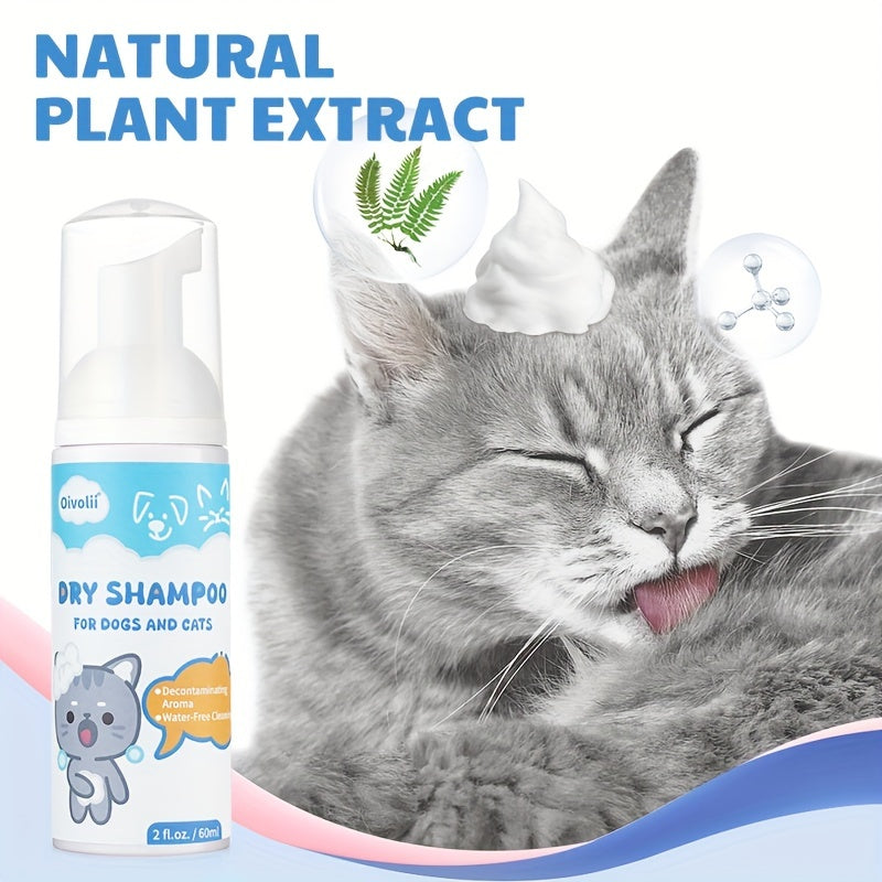 2oz Pet Dry Shampoo Waterless Cat Dog No Rinse Easy Cleaning