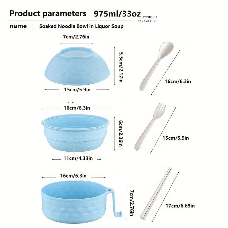 Набор для приготовления рамена, безопасный для микроволновки, с ручкой, 820 мл, включает ложку, палочки и вилку