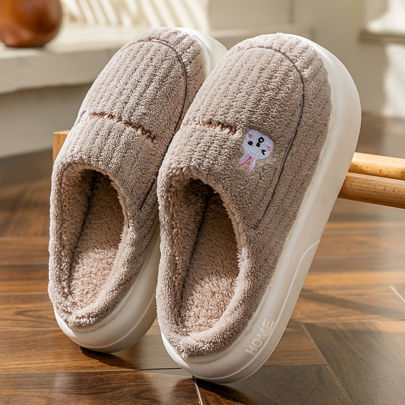 Solid Color Fuzzy Indoor Slippers for Men and Women with EVA Sole Non-Slip Plush Indoor Footwear