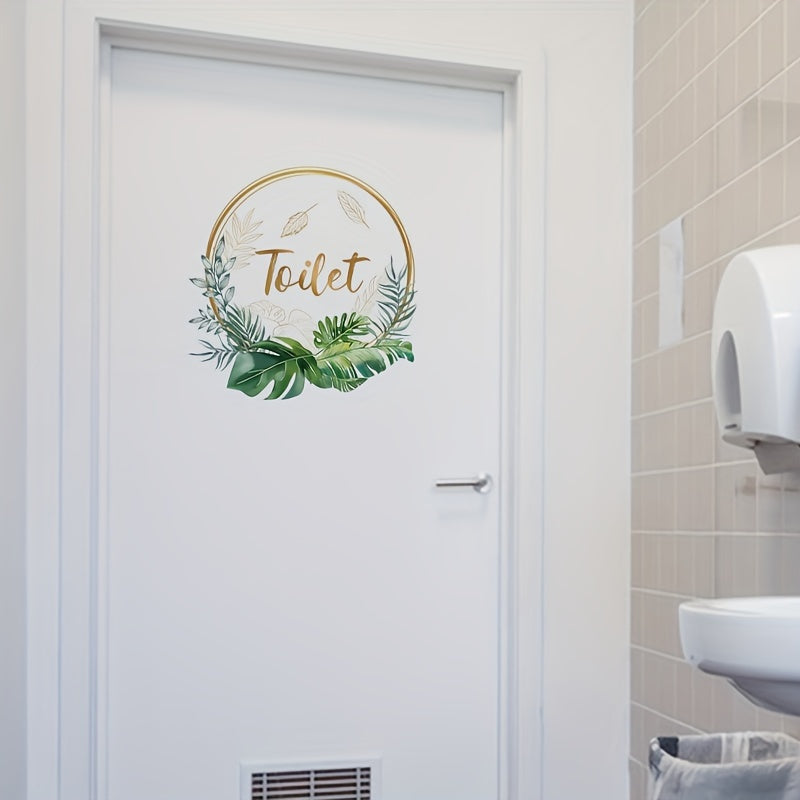 Toilet Lid Decal Leaf Design Self-Adhesive Ceramic Surface Greenery Motif