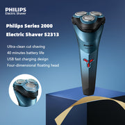 Электробритва S2313 PowerCut Blade 4D с плавающей водонепроницаемой сухой и влажной эксплуатацией