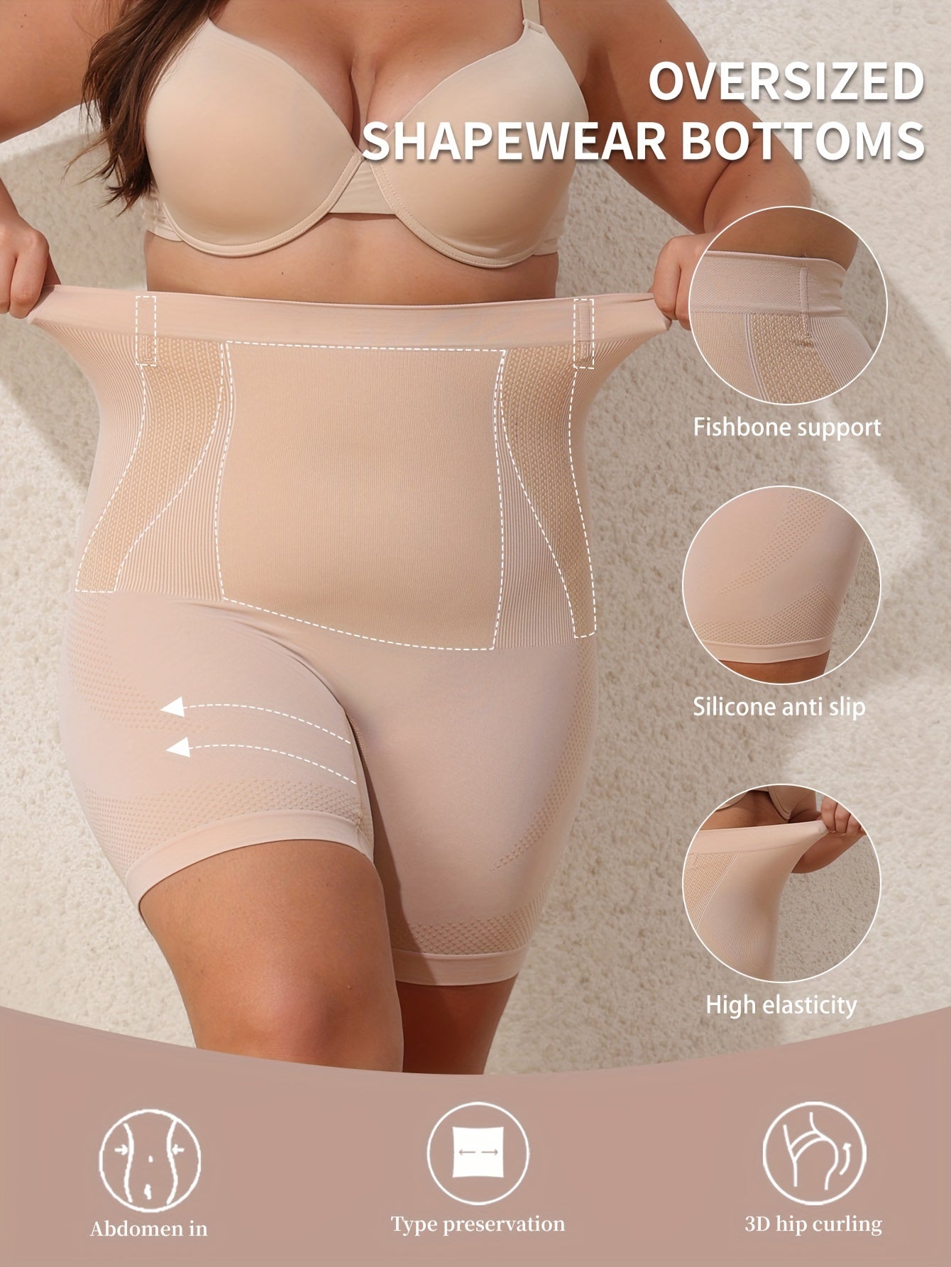 Женские шорты с высокой талией и контролем живота, бесшовные, дышащие, для йоги, plus size