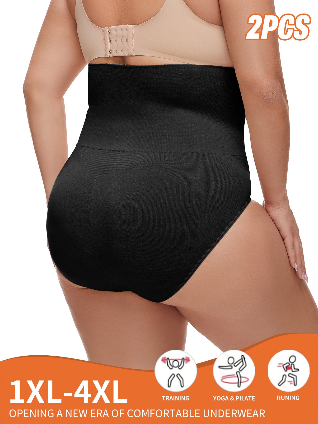 Women's Seamless Tummy Control Butt Lift Leg Shaping High-Waist Underwear Set