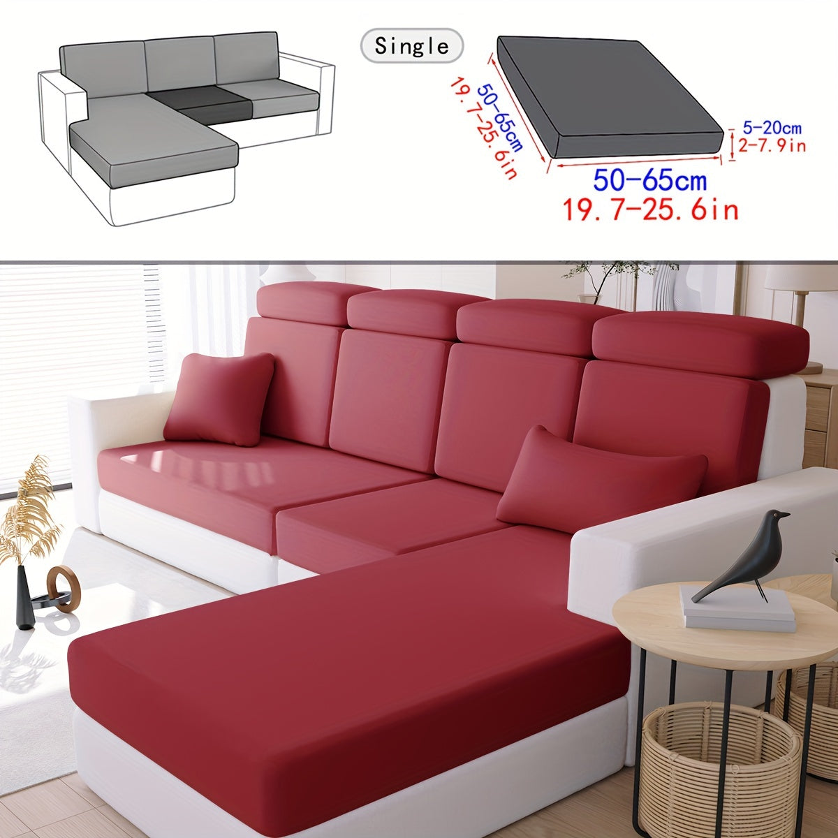 Однотонный эластичный чехол для подушки, устойчивый к загрязнениям.