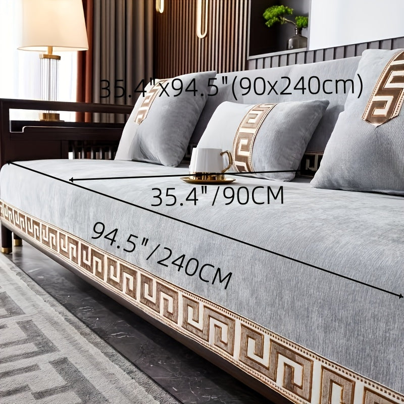 1 dona Ultra-Yumshoq Chenille Divan Qoplamasi Geometrik Jacquard Dizayni bilan - Zamonaviy Bohem uslubi, Hayvonlar uchun qulay, Sirpanmaydigan, Oson tozalanadigan, Aralash ranglar va Oltin aksentlar bilan - Uy uchun ideal va