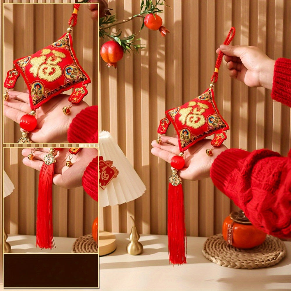 2025 yil Burun yilgi Bahor Festival chiroqi va Ikki baliq omadli osma bezaklari uchun yashash xonasi