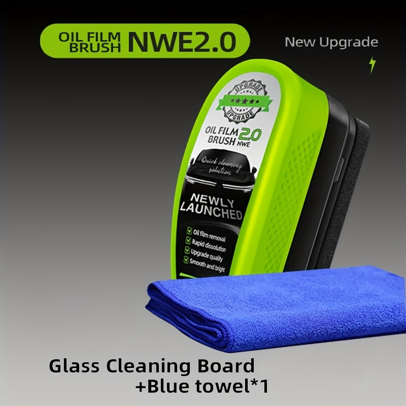 Car Glass Cleaning Kit with Oil Film Brush and Towel Set