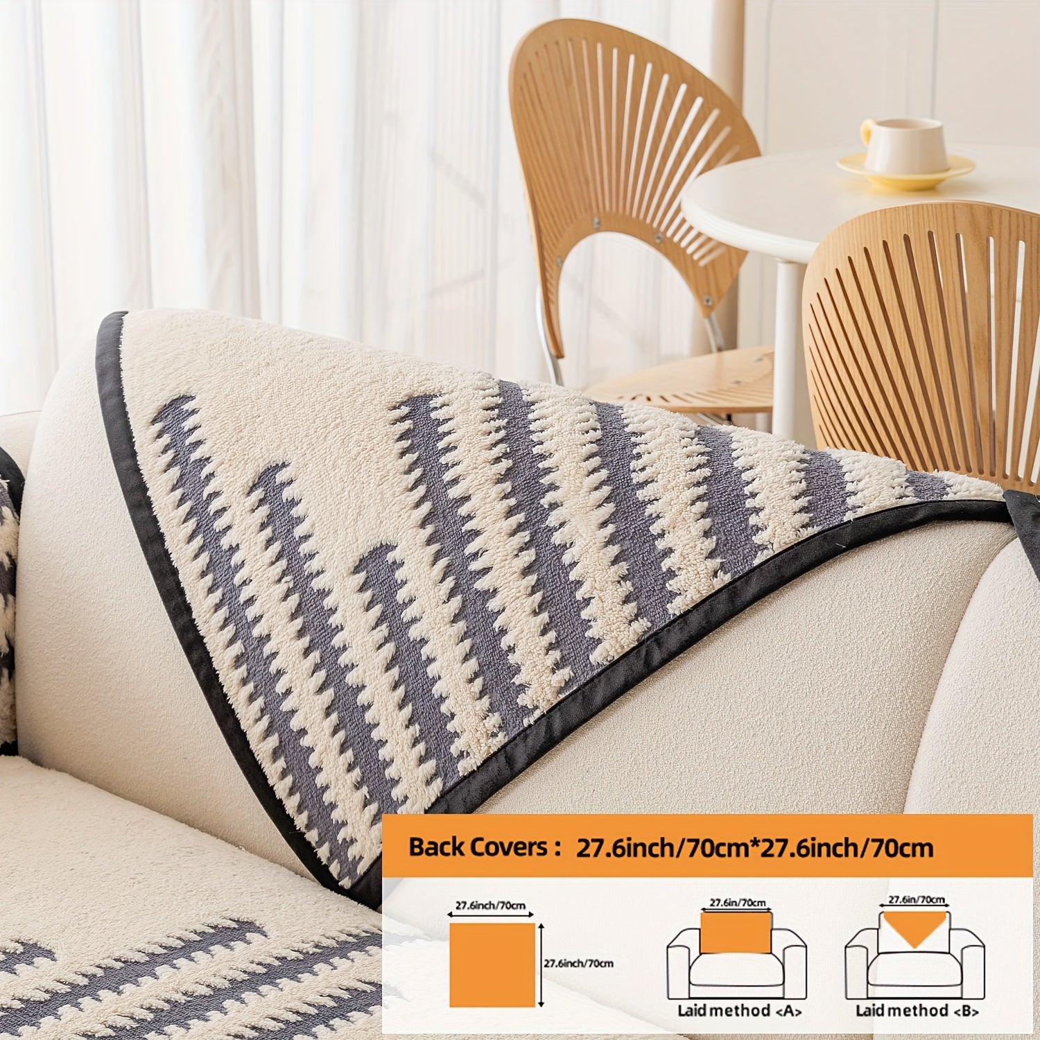 Современная накидка на нордический диван с черно-белой полоской, безопасная для домашних животных, противоскользящая, для 1-4 мест