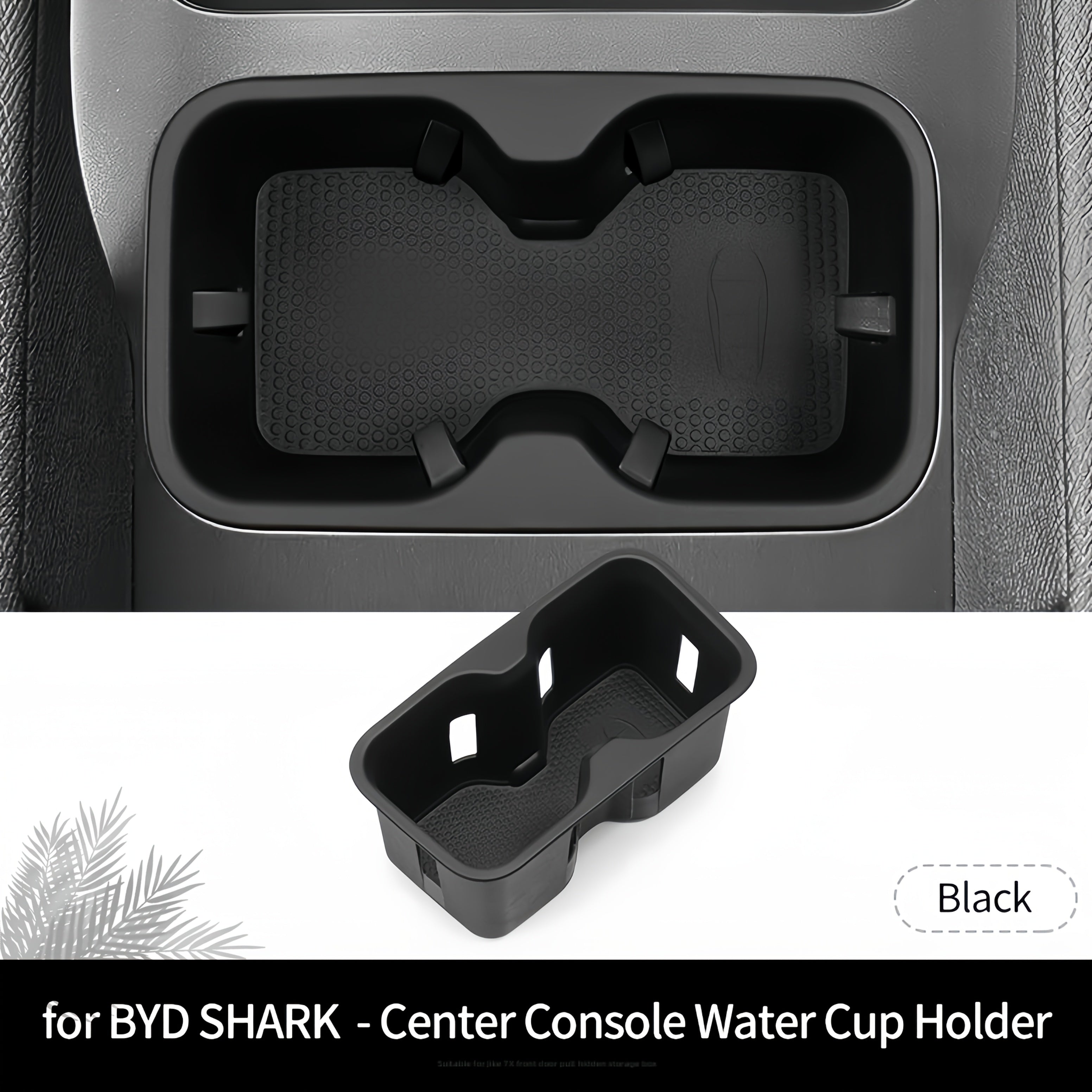 Durable Silicone Car Cup Holder Organizer Multi-Functional Storage Rack