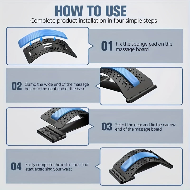 Многоуровенное устройство для облегчения боли в спине с регулируемыми настройками и массажером для верхней и нижней части спины