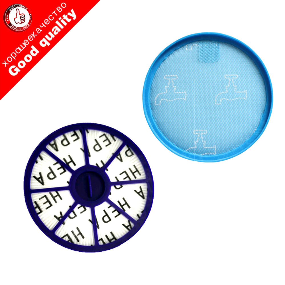 Dyson DC19 DC20 DC21 DC29 changyutgichi uchun HEPA filtr to'plami, old va orqa filtrlarni o'z ichiga oladi