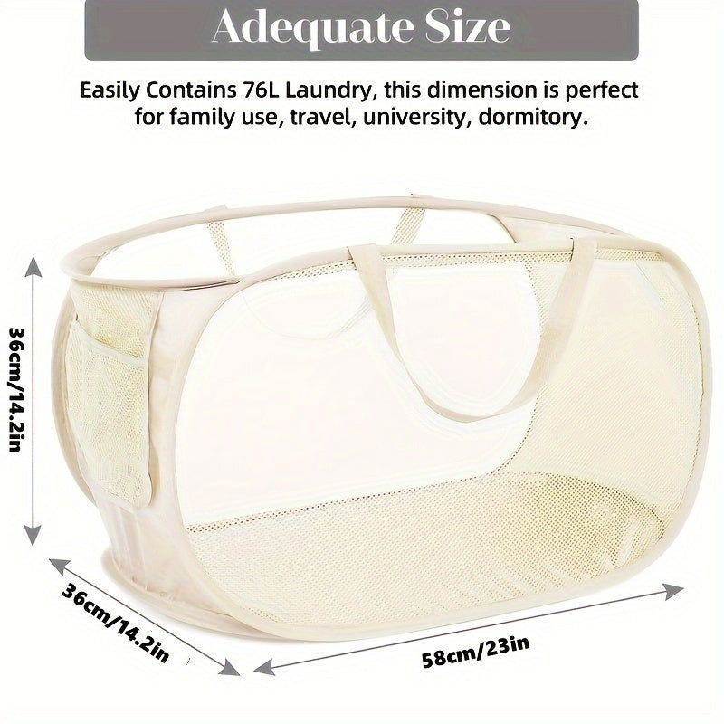 Мешок для белья с боковым карманом и ручками для спален и ванных комнат