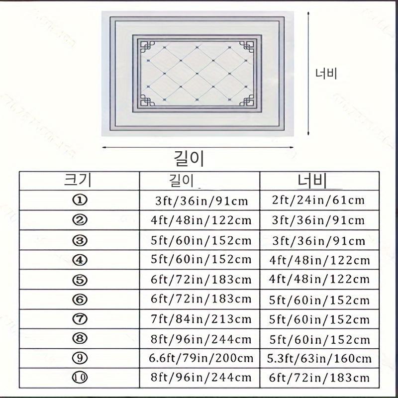 Soft Fluffy Shag Area Rug for Living Room Bedroom Non-Slip Machine Washable Carpet