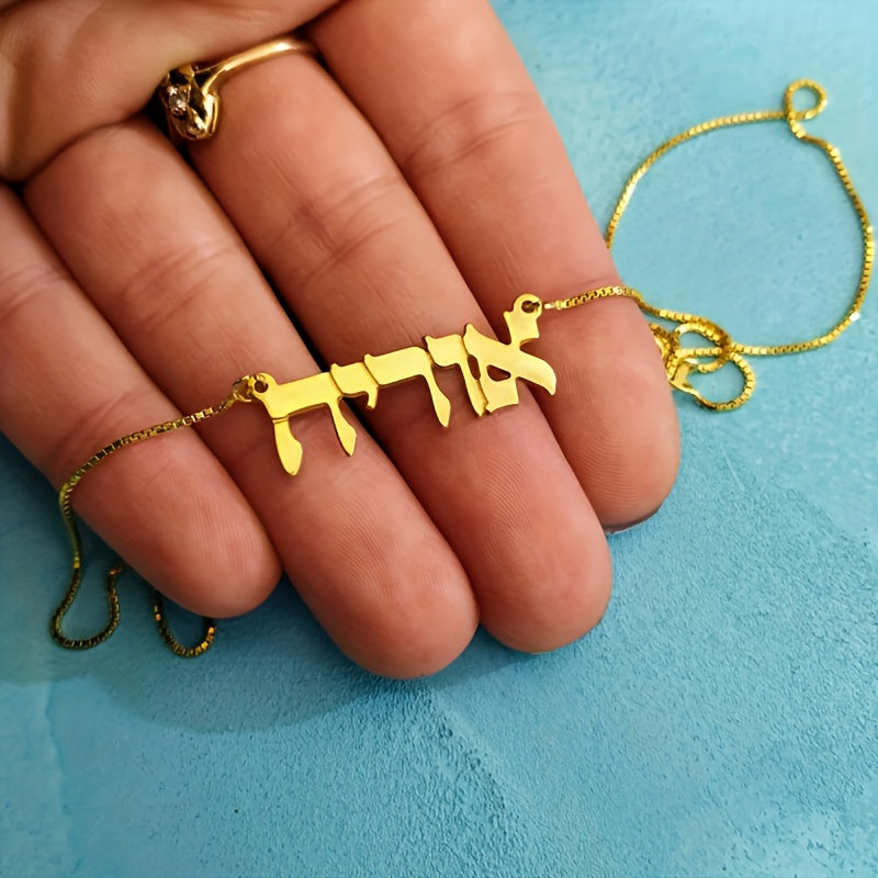 Personalized Stainless Steel Hebrew Name Necklace for Women Jewelry Gift