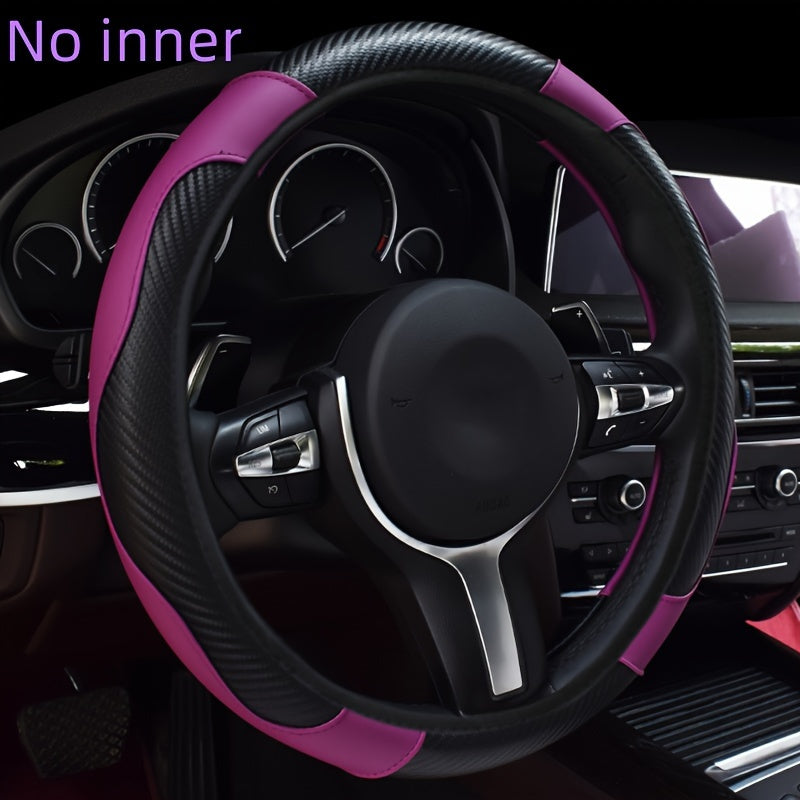 Elastic PU Leather Steering Wheel Cover Carbon Fiber Pattern Inner Circle-Free Multiple Colors