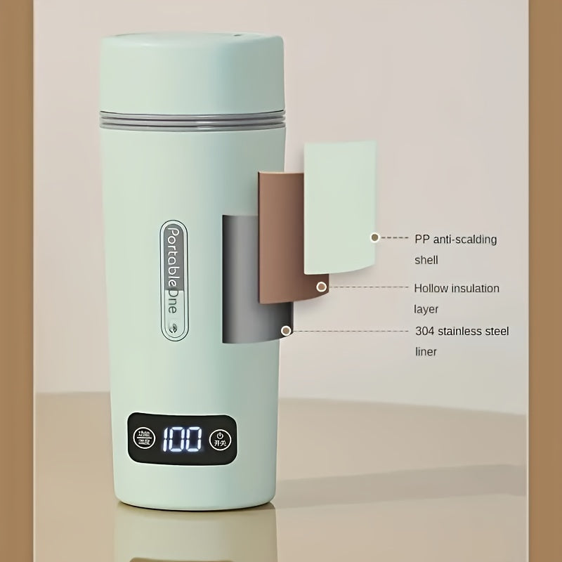 Electric Water Bottle Portable Mini 300W 500ml Safe Auto Shut-Off