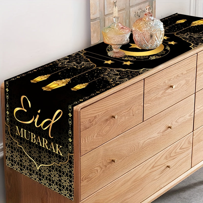 Eid Mubarak Table Runner 35x180cm Polyester Golden Moon Lantern Ramadan Decor