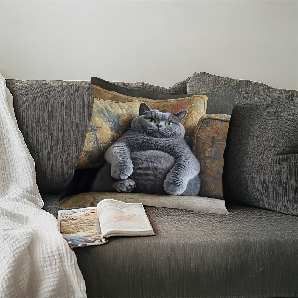 Чехол на подушку для дивана британский короткошерстный кот, тканый полиэстер, моющийся, декоративный