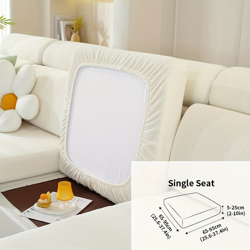 Чехол для дивана жаккард с универсальной посадкой и эластичным дизайном для защиты мебели и домашнего декора в любой комнате.