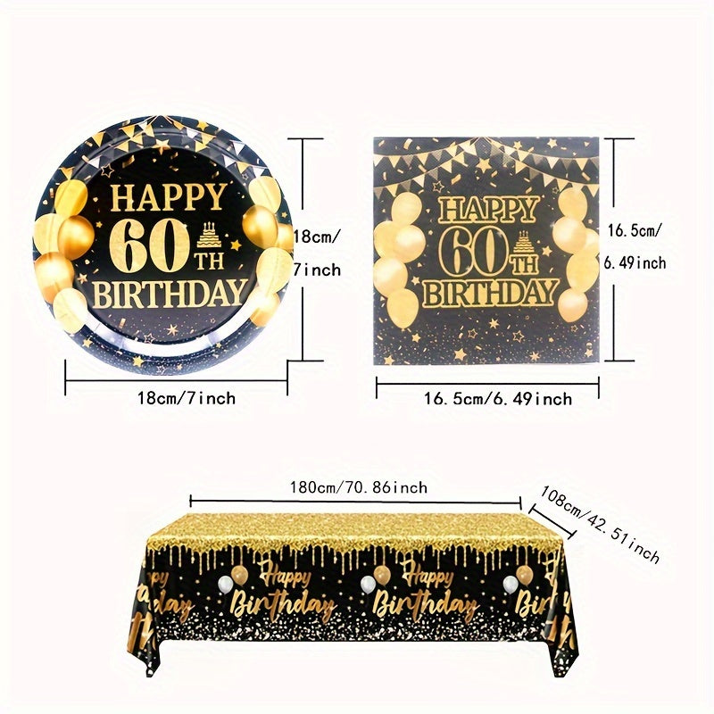 60th Birthday Party Supplies Set 20 Paper Plates 20 Paper Towels Tablecloth