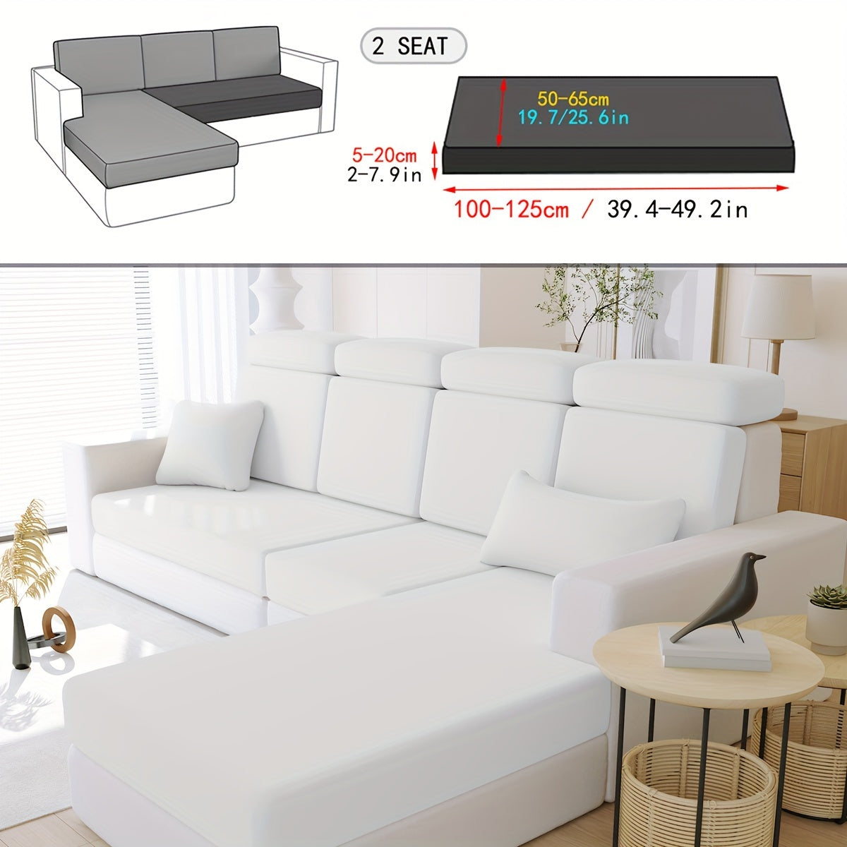 Однотонный эластичный чехол для подушки, устойчивый к загрязнениям.