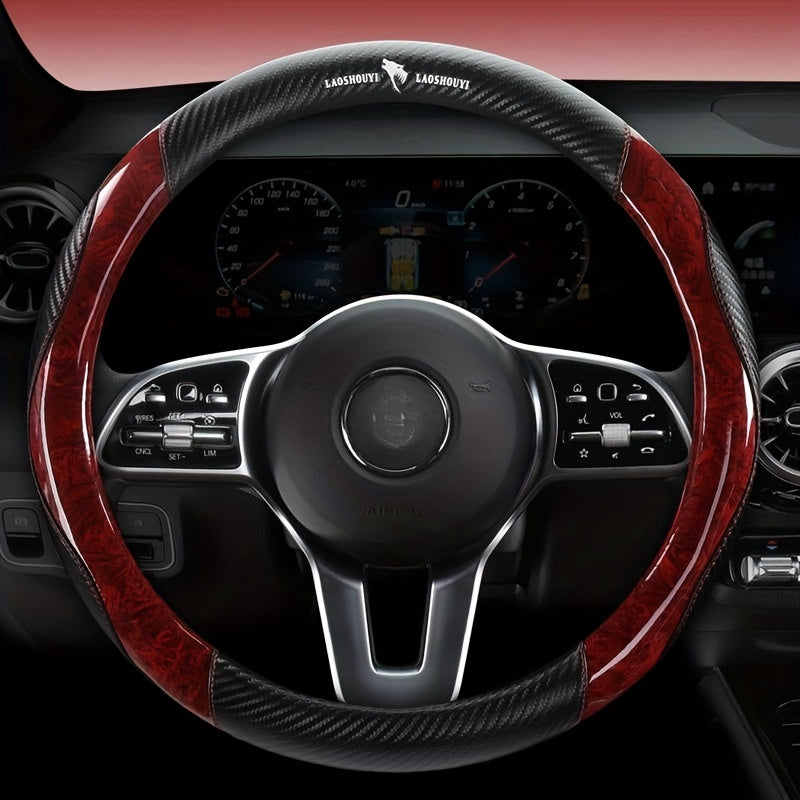 Universal Leather Steering Wheel Cover 14.5-15 Inch Non-slip Breathable