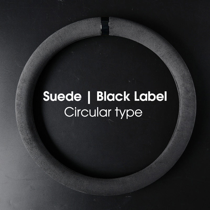 Universal Suede Leather Steering Wheel Cover Non-slip Breathable Four Seasons