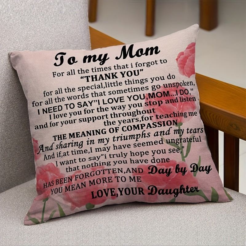 44.96x44.96 sm o'lchamdagi kvadrat yostiq qopqog'i, onalar kuni uchun ideal sovg'a. Uy bezaklari, xona bezaklari va yotoqxona bezaklari uchun mukammal. Chiroyli quchoqlash yostiq qopqog'i dizaynida yig'iladigan binolar aksessuarlar. Yostiq kiritilmagan.